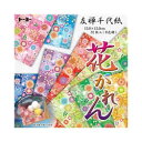 トーヨー 友禅千代紙 花かれん(はなかれん)010028 上質紙 15.0×15.0cm 32枚入(8色調×4枚)片面千代紙(片面のみプリントしてある千代紙 菓...