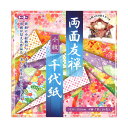 トーヨー 両面友禅千代紙(小紋) 010126 15cm×15cm 両面 4柄7枚 28枚入り 小物入れの折り方つき トーヨー折り紙 おりがみ ちよがみ【 12...