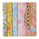 トーヨー 友禅千代紙 四季の千代紙 15cm×15cm 010213 片面 4柄×8枚 32枚入り かさねばこの折り方つき トーヨー折り紙 おりがみ ちよがみ...