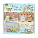 すみっコぐらし おりがみ ここがおちつくんです 031456 15.0×15.0cm 8枚入 パノラマ台紙 2枚(4種類のステージ)付き SUMIKKOGURA...
