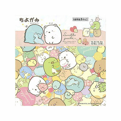 ߤå餷褬 031555 15.015.0cm 12 26 ԤĤޤĤ SUMIKKOGURASHI ޤ 襤 ȡ衼 ߤä餷 ߥå餷 sumikkogurashi toyo 20Ĥޤǥ᡼бǽ 