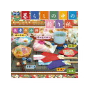 トーヨー 暮らしの中の折り紙 食卓の小物(和風) 102912 15cm×15cm 22色入り 27枚 トーヨー折り紙 【メール便対応可能】