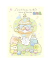 すみっコぐらしB5ぬりえ【309019】ぬりえ32ページ、カラーページ sumikko すみっこぐらし SUMIKKOGURASHI トーヨー すみっこぐらし ...
