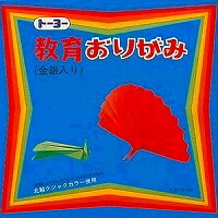 トーヨー教育折り紙　10色10枚　金