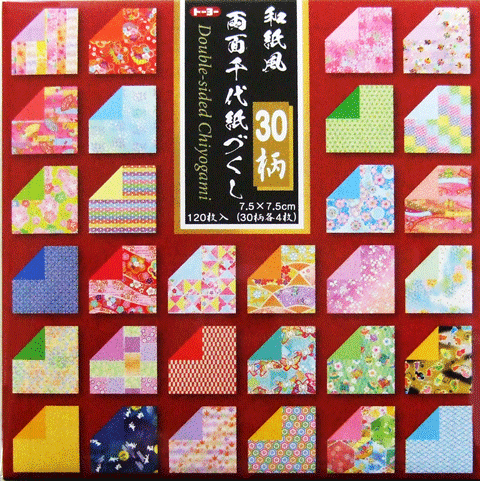 7.5cm×7.5cm 和紙風両面千代紙づくし 018061 30柄各4枚 120枚入 PPケース入【 メール便対応8冊まで 】ちよがみ 75mm×75mm Double-sided Chiyogamiのサムネイル
