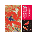 トーヨー 和紙千代紙 千羽鶴 012005 7.5cm×7.5cm 片面 8柄各10枚 計80枚入り 鶴の折り方付き 和風小物や人形の制作に トーヨー折り紙 お...