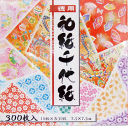 7.5cm×7.5cm 和紙千代紙 018034 10柄各30枚 300枚入トーヨー パッケージサイズ:7.5×7.5×3.3cm