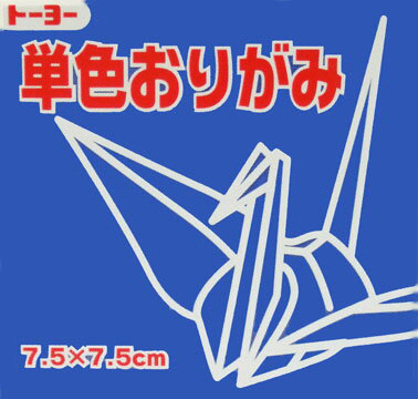 クツワ おりがみケース kutsuwa PT203