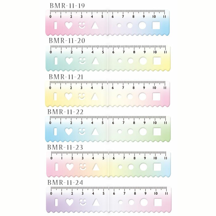 はかれるしおり 第4弾【BMR-11-19~24】全6種 目盛:11cm 開いた寸法:縦25×横120×厚0.7mm 定規・しおり・テンプレートが1つになったア...