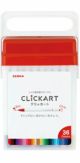ノック式水性カラーペン36色セット ケース入 WYSS22-36C ゼブラ zebra CLICKART クリッカート シングルタイプ 全36色