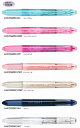 ハイテックCコレト 本体ボディ5色用 LHKCG25C カスタマイズペン 5色ホルダー 5色用ホルダー HI-TEC-C COLETO 多機能ペン 複合筆記具 ...