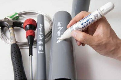マッキーペイントマーカー　太中（角芯太字8.0mm、丸芯中字2.0mm）YYT20 油性マー...