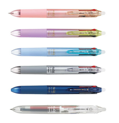 パイロット/PILOT　フリクションボール4　038 0.38mm【LKFB-80UF】 FRIXION　4colors038 スライドレバー式　フリクションインキ　4色ボールペン（黒・赤・青・緑）最大軸径13.8mm