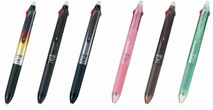 フリクションボール3スリム05デザインシリーズ LKFBS-60EF(LKFBS60EF) 極細 ボール径0.5mm 3色ボールペン（黒・赤・青）FRIXION 3colors Slim 多色ボールペン フリクションインキ スライドレバー式 最大径12.8mm 全長145mm パイロット PILOT【 30本までメール便対応可能 】