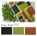 名刺入れ 30枚用 茶の恵 CHLN-1 牛革 108×75×5mm 2つ折り型 シャンタン(内生地) マチ付きポケット カードポケット(2) メイシイレ 名刺ケース カードケース パイロット シンプル おしゃれ PILOT×伊藤園 茶殻リサイクルで生まれるアップサイクルレザー【メール便対応可能】