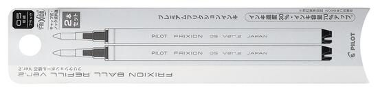フリクションボールレフィルVER.2 替芯2本セット プレミアムフリクションインキ Bブラック、Rレッド、Lブルー ボール径:0.5mm LFBKRF50EF-2 ボール径0.7mm LFBKRF50F-2 FRIXION BALL ZONE対応替え芯 ボールペン替芯2本入 パイロット PILOT