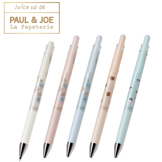 楽天市場】3色ボールペン ジュースアップ3 PAUL & JOE La Papeterie