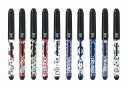 瞬筆×かまわぬ 和柄を纏った筆ペン10柄セット 小筆 細字 かため キャップ式 インク色黒 P-SVS-35KKK-10SET シュンピツ 水性染料 速乾インキ...