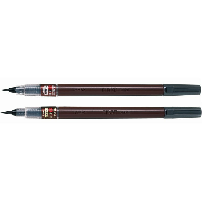 瞬筆 本格毛筆 顔料タイプ キャップ式 インク色 黒 SVSG-80FD シュンピツ 顔料速乾インキ 水に濡れてもにじみにくい 筆ペン 筆ぺん インクジェットはがき対応 慶弔用 パイロット PILOT ＜メール便対応可能＞