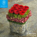 【スーパーセール利用30%OFF】プリザーブドフラワー ギフト バラ 薔薇花ギフト プレゼント 誕生日 開業 開店 就任 内祝い 返礼 母の日 入学 父の日 結...