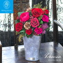 【スーパーセール利用30%OFF】プリザーブドフラワー ギフト 花ギフト プレゼント バラ 薔薇 誕生日 開業 開店 就任 内祝い 返礼 母の日 入学 父の日 ...