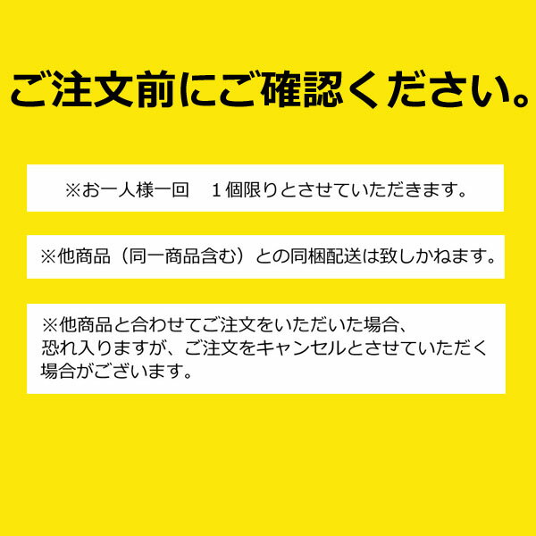 ロイヤルコペンハーゲン　紅茶・コーヒー・クッキーセット 【同梱不可】