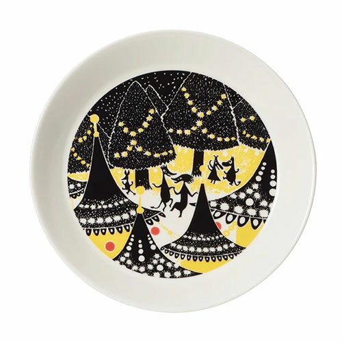 アラビア　ムーミン　コレクターズ プレートセット　『イエロー ＆ フレー』