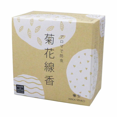 楽天ベルセーブSTYLE JAPAN　りんねしゃ　オリジナル菊花線香　標準型（10巻×3包入り）