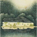 岩切裕子 額付き木版画 a rest(2010年)