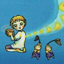 風鈴丸 額付き木版画 『月がうまれる』 絵本『ぎゅうにゅう太郎とまよなかのでんしゃ』より