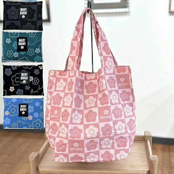 マリークヮント 洗える エコバッグ / マイバッグ（大）192014 / おしゃれ 折りたたみ レディース マリークワント