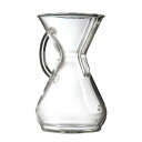 CHEMEX ケメックス コーヒーメーカー8人用(ハンドル付き)