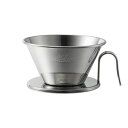 TSUBAME & Kalita WDS-185 ステンレス製ドリッパー 2〜4杯用