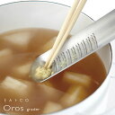 EAトCO　Oros　オロス（おろし金）