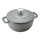 ストウブ staub Wa-NABE 18cm Mサイズ グレー