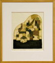 岩切裕子 額付き木版画 Pianissimo(2003年)