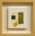 岩切裕子 額付き木版画 gently(2004年)