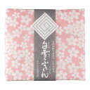 白雪ふきん 白雪友禅・卯月 桜(ピンク)