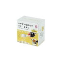 レイエ Leyte パウダー吸着式でっkれいな油に ろ過パウダーセット 50g(約10回分)