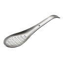 ウチクック OROSI SPOON おろしスプーン