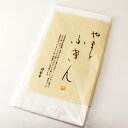 丹彩舎 やまとふきん キッチンクロス