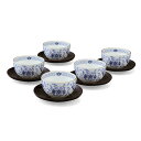 ナルミ ミラノ 汲み出し揃(茶たく付) 5客セット