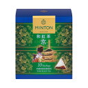 ミントンの和紅茶 ティーバッグ 『京』 ティーバッグ10袋入り