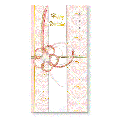 祝儀袋 水引き エレガント ピンク