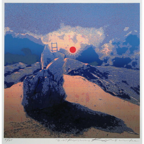 �������𡡳��դ��ǲ�(���륯�����꡼��)��̸�祷�꡼����Kirishima '02-4P�١�2002ǯ