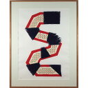菅井汲 額付き銅版画(エッチング) 『NOVEMBRE'93』 1993年