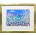 牧野宗則 額付き木版画 『秋桜』 2015年
