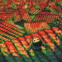 風鈴丸 額付き木版画 終末の町 1992年