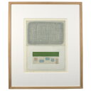 山中現 額付き木版画 『緑の屋根』 2000年