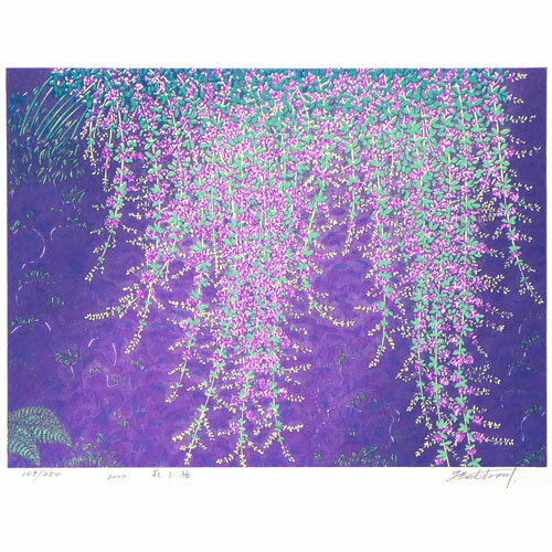 ���§�����դ����ǲ衡���뾮µ�١�2000ǯ